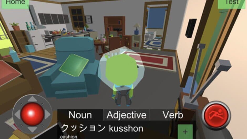 Ekran görüntüsü 8