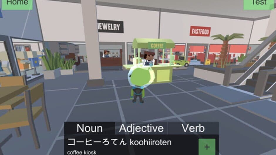 Ekran görüntüsü 4