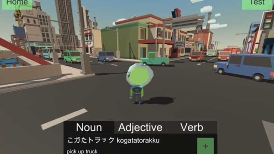 Ekran görüntüsü 5