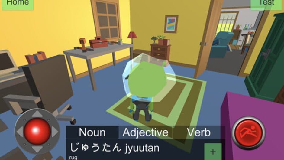 Ekran görüntüsü 6