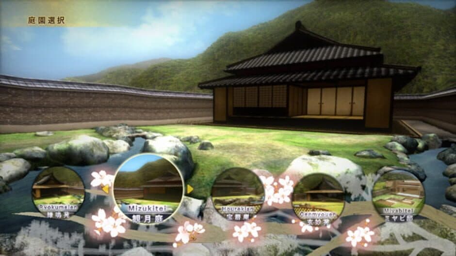 Ekran görüntüsü 1