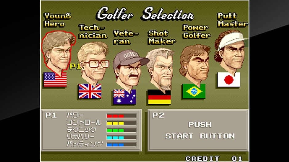 Ekran görüntüsü 2