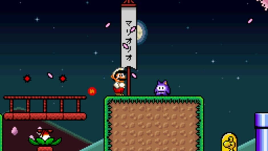 Ekran görüntüsü 1