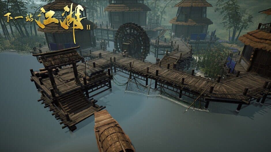 Ekran görüntüsü 6