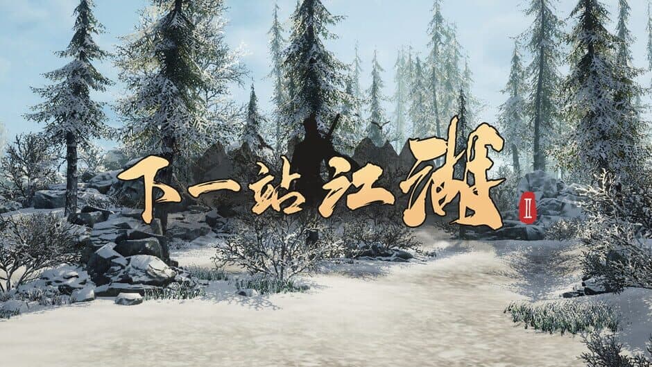 Ekran görüntüsü 10