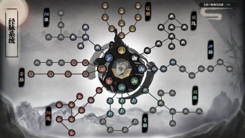 Ekran görüntüsü 14