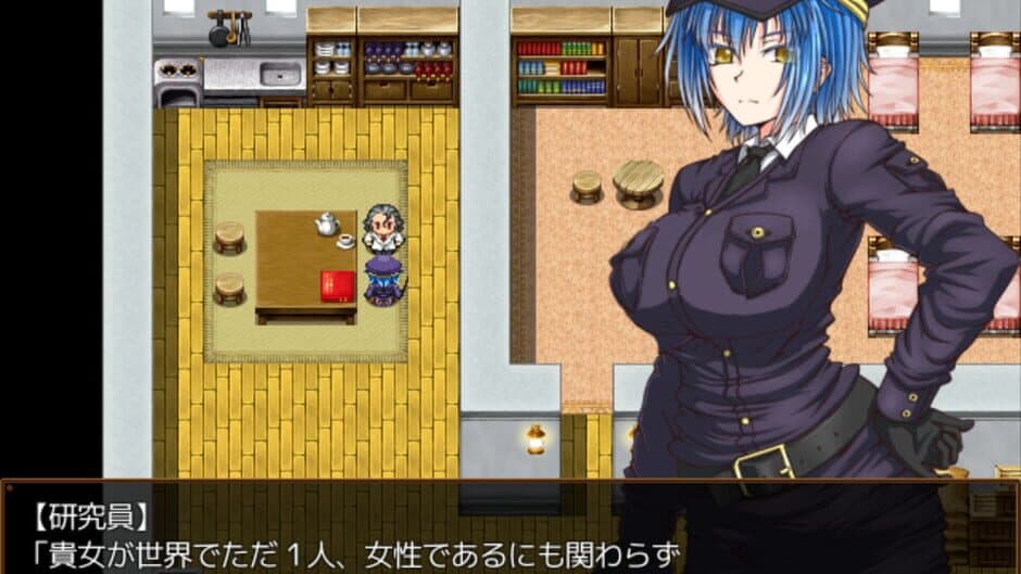 Ekran görüntüsü 2