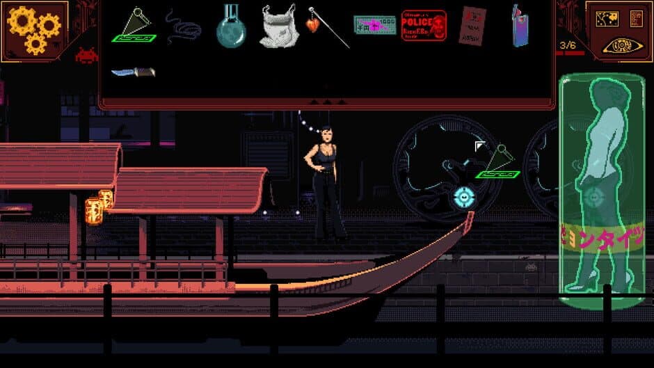 Screenshot 9