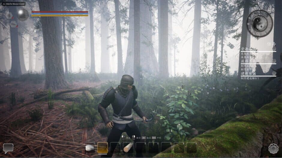 Ekran görüntüsü 1