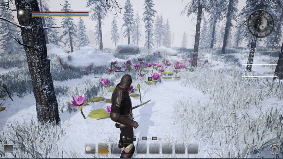 Ekran görüntüsü 2