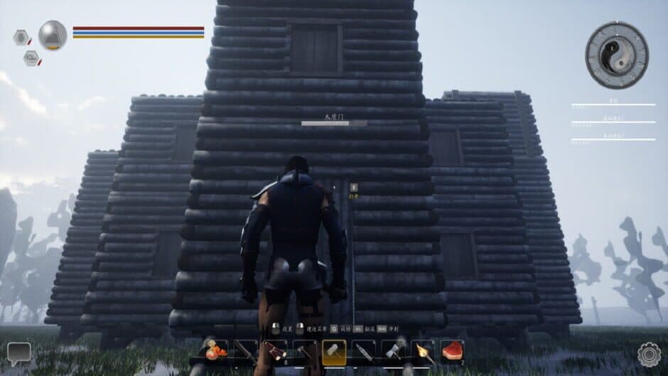 Ekran görüntüsü 4