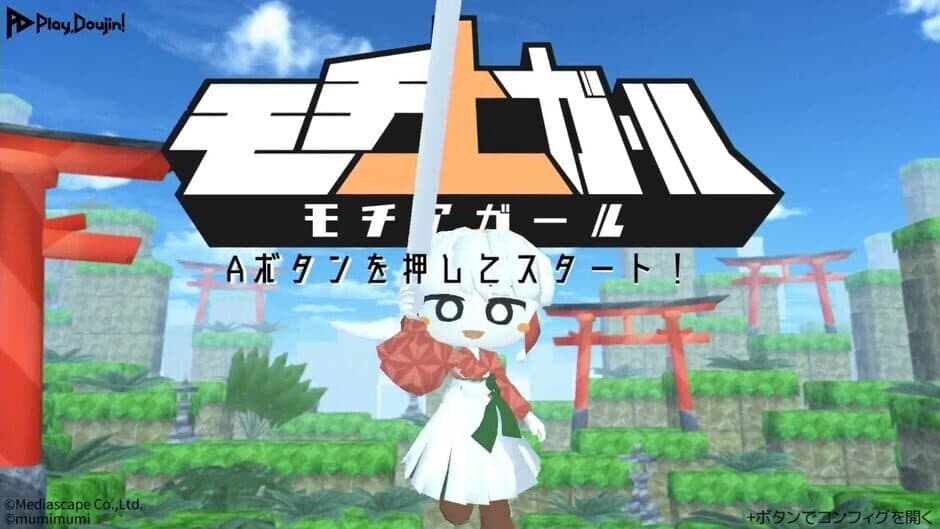 Ekran görüntüsü 1