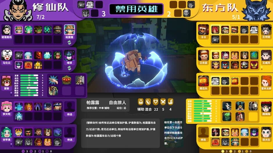 Ekran görüntüsü 5