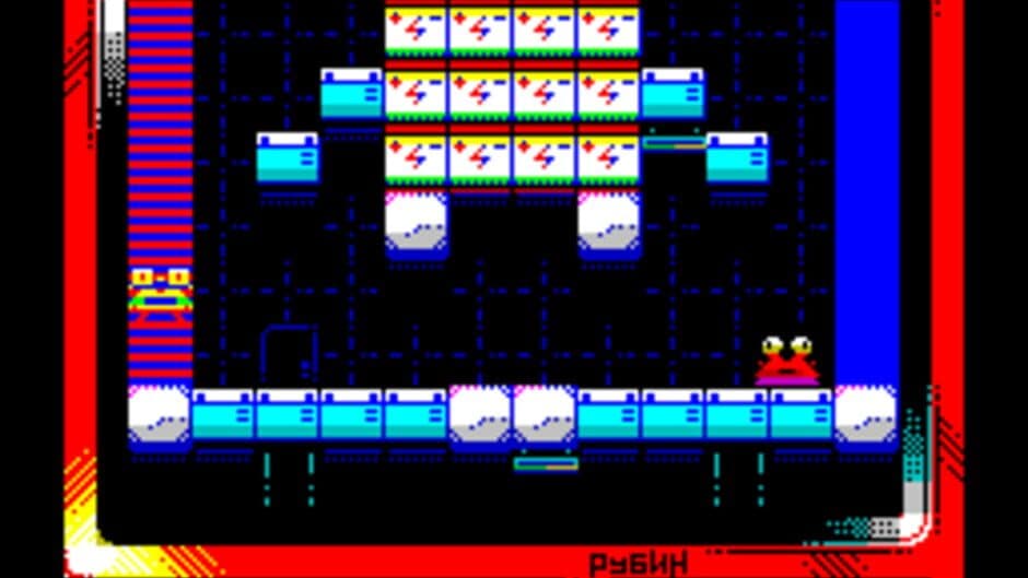 Ekran görüntüsü 1