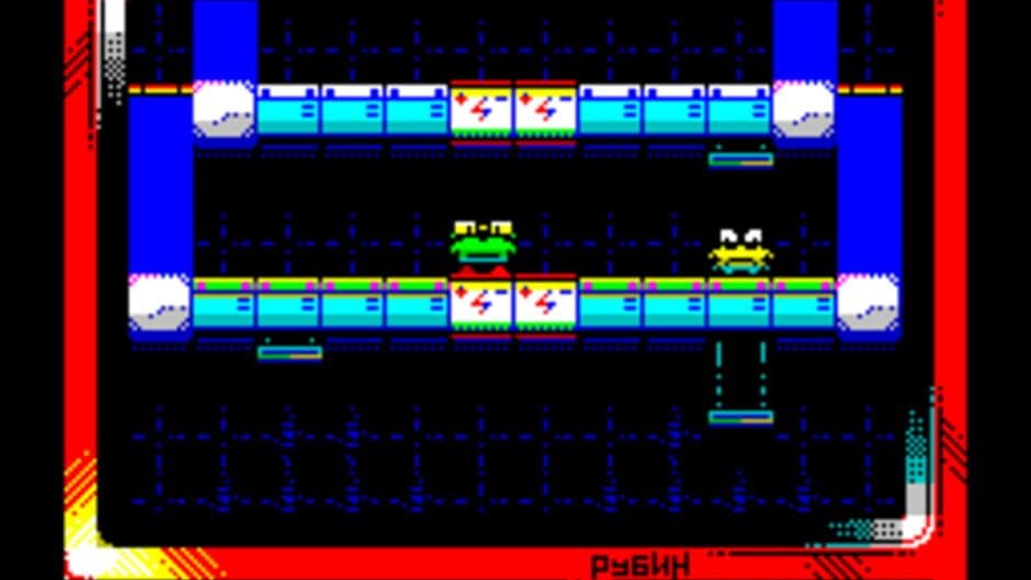 Ekran görüntüsü 5