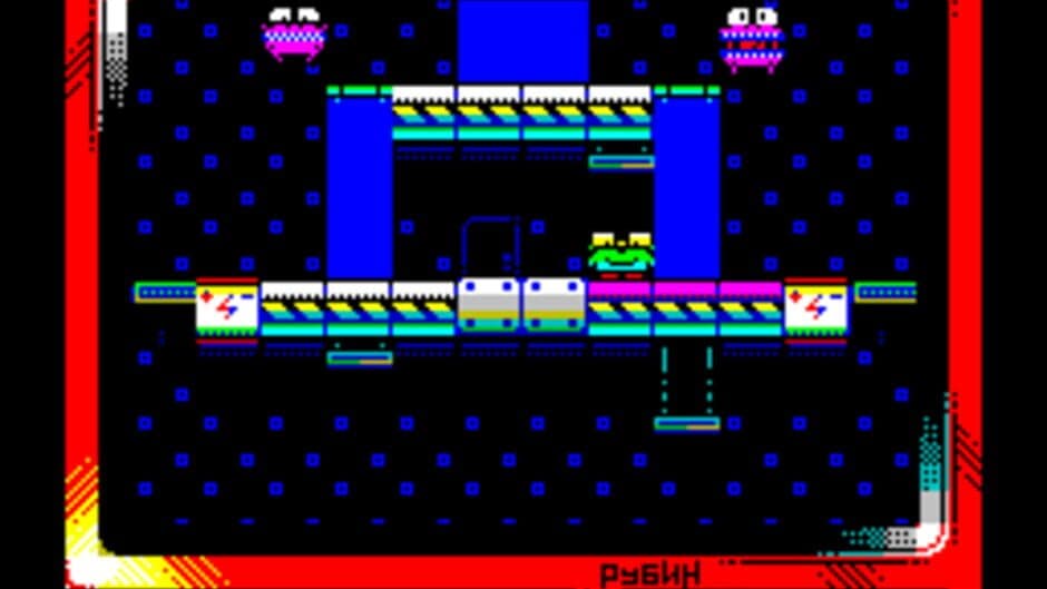 Ekran görüntüsü 4