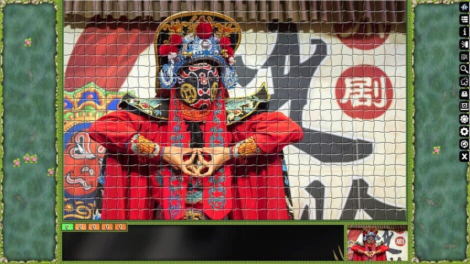 Ekran görüntüsü 12