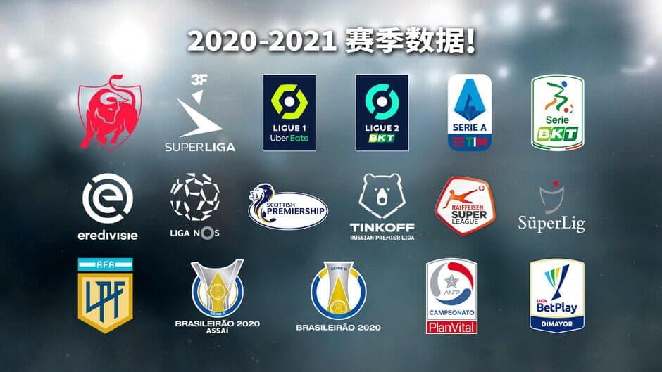 Ekran görüntüsü 6