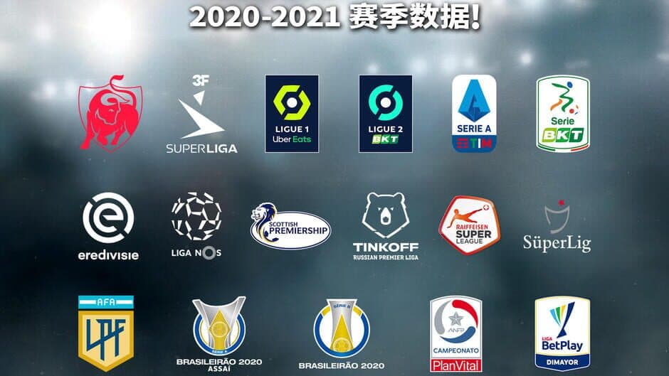 Ekran görüntüsü 9