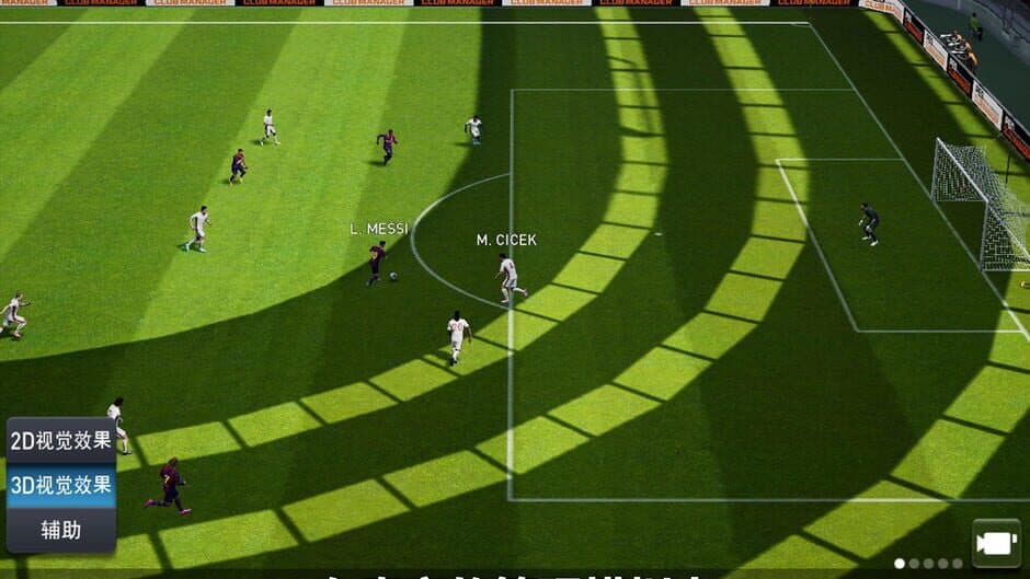 Ekran görüntüsü 7