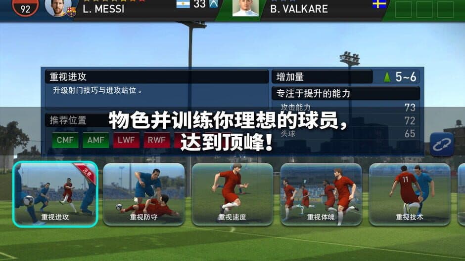 Ekran görüntüsü 1