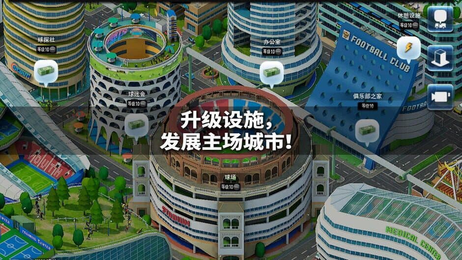 Ekran görüntüsü 14