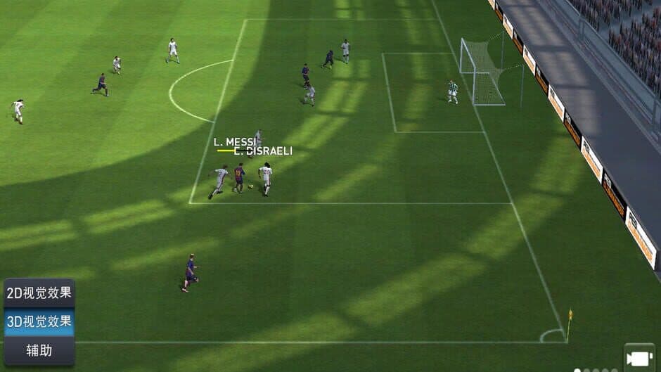 Ekran görüntüsü 12