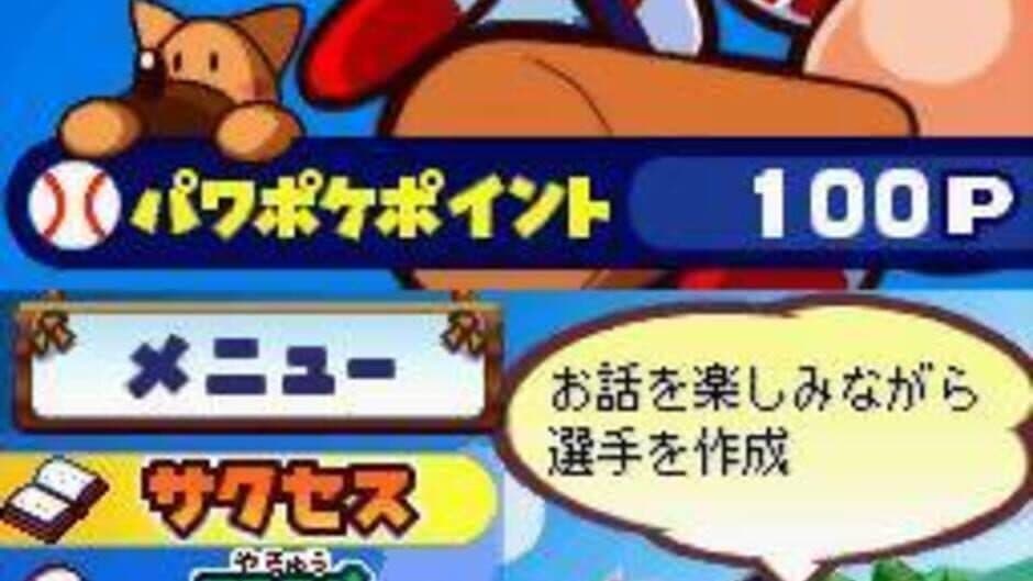 Ekran görüntüsü 1