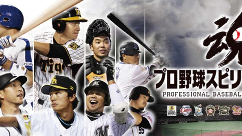 Ekran görüntüsü 4