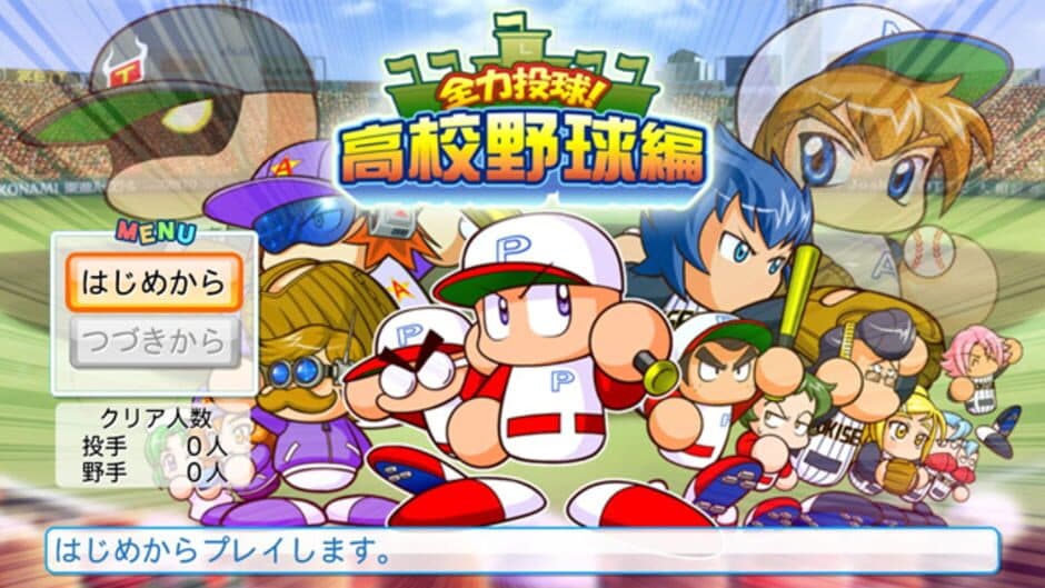 Ekran görüntüsü 7