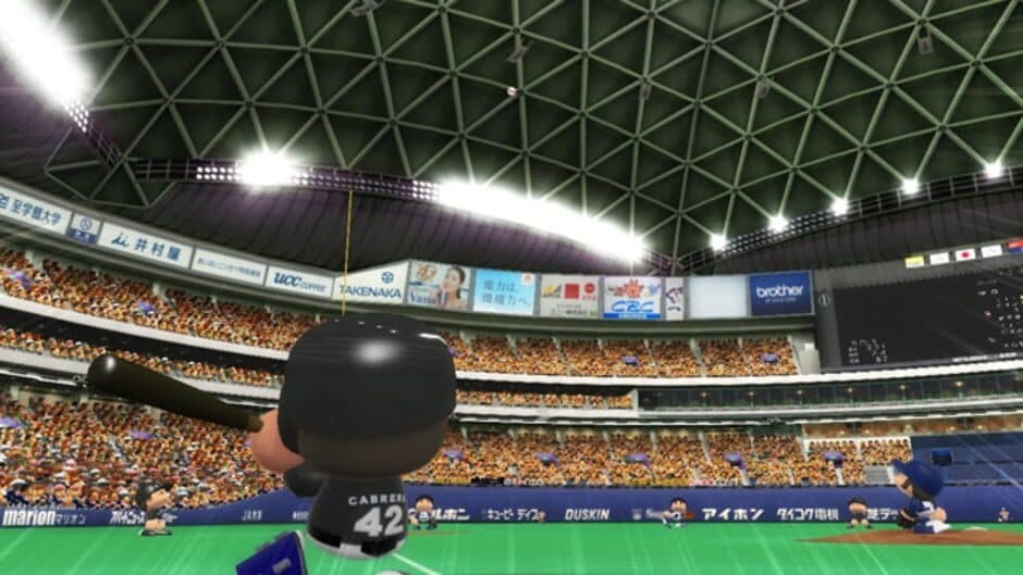 Ekran görüntüsü 1