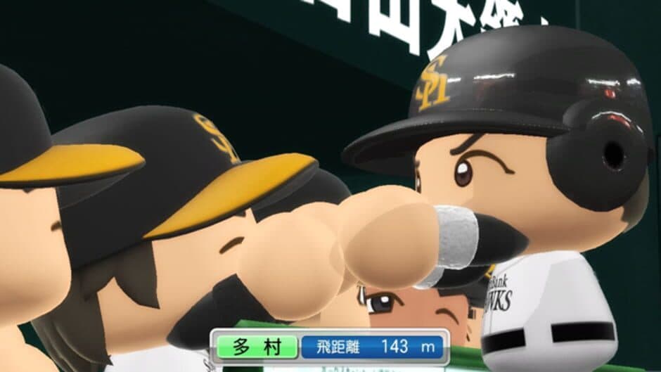 Ekran görüntüsü 9