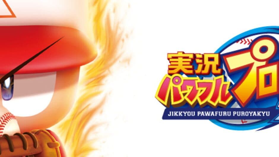 Ekran görüntüsü 3