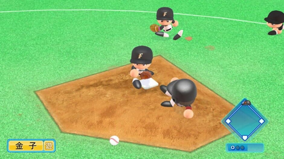 Ekran görüntüsü 5