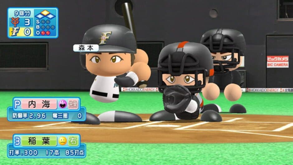 Ekran görüntüsü 1