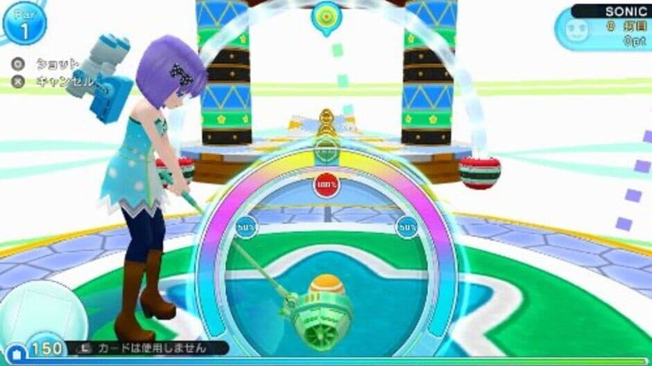 Ekran görüntüsü 3