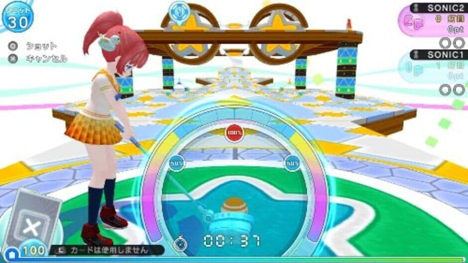 Ekran görüntüsü 4