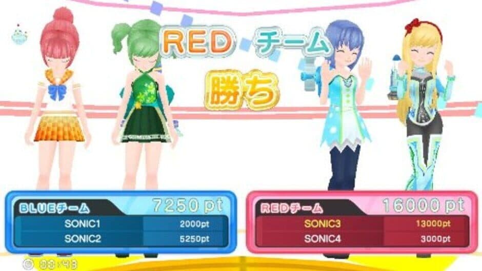 Ekran görüntüsü 1