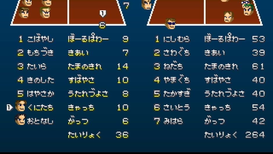 Ekran görüntüsü 4