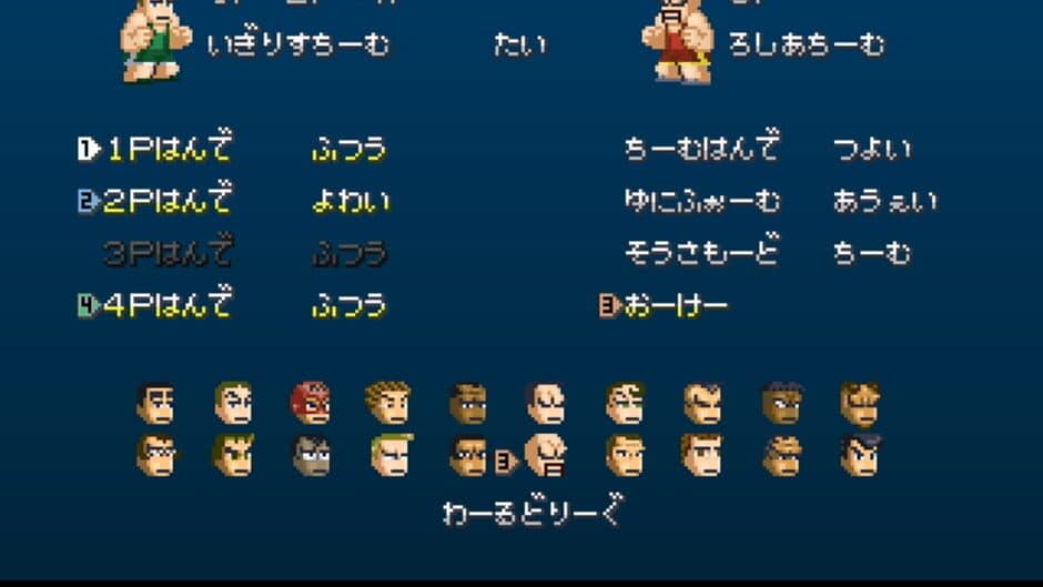 Ekran görüntüsü 1