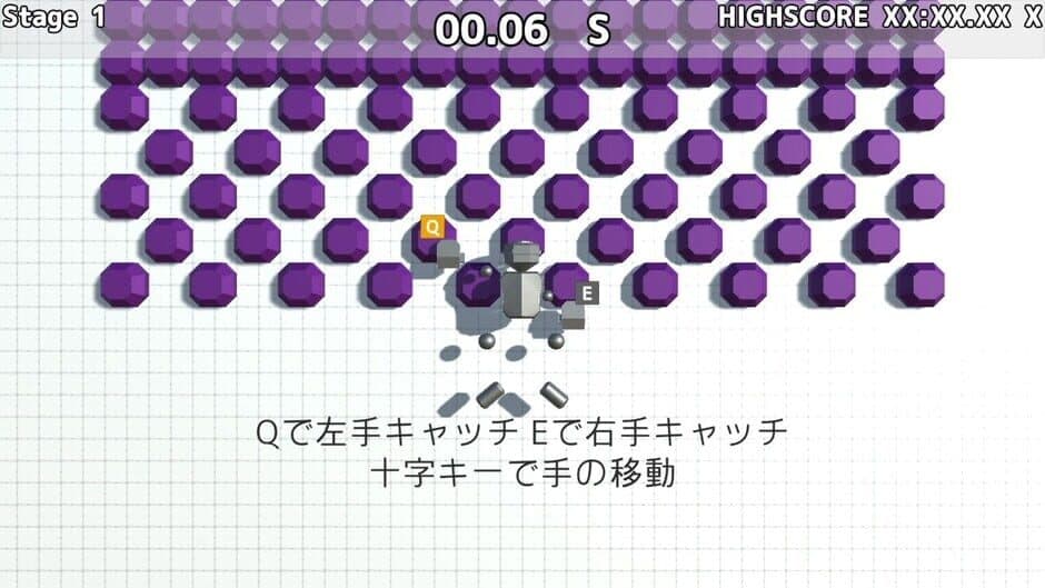 Ekran görüntüsü 3