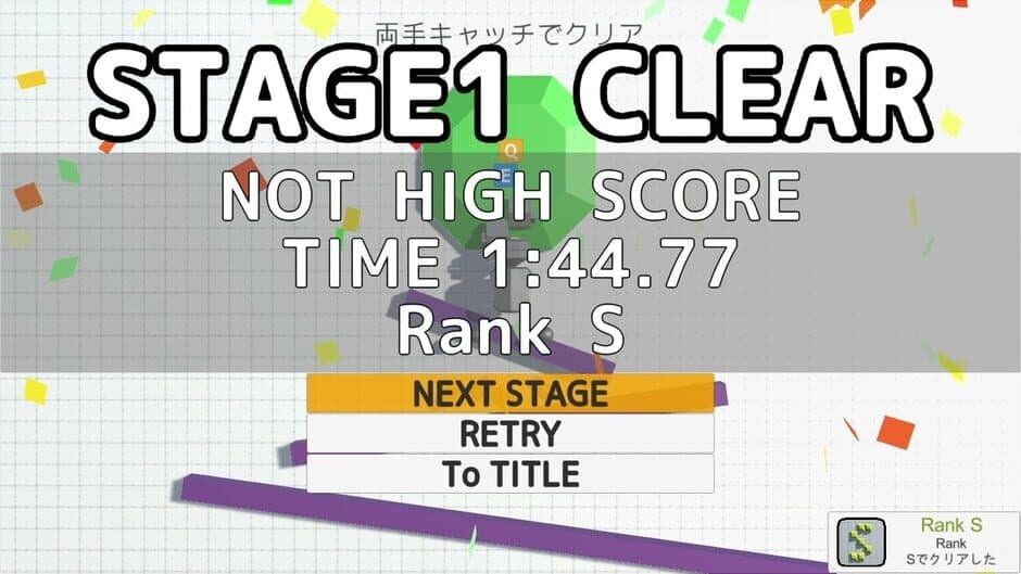 Ekran görüntüsü 1