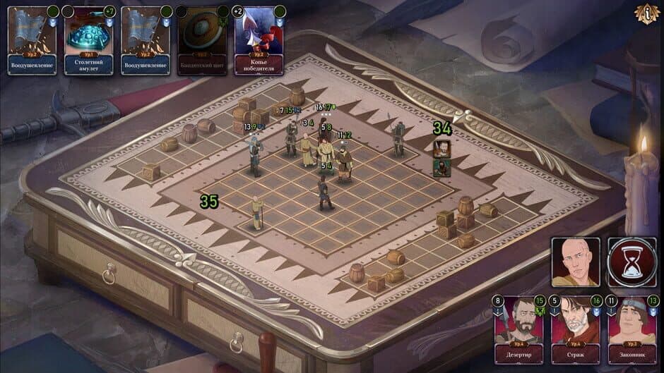 Ekran görüntüsü 6