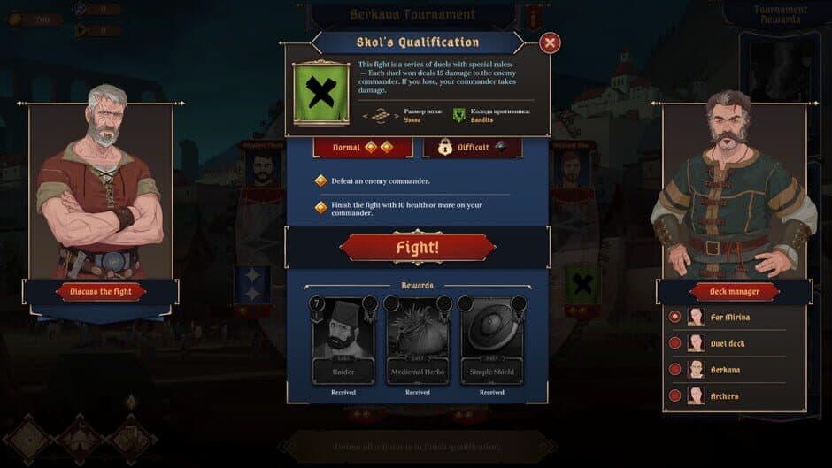 Ekran görüntüsü 4