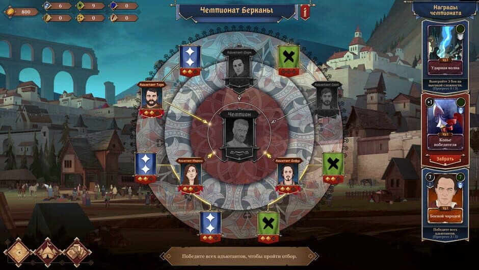 Ekran görüntüsü 3