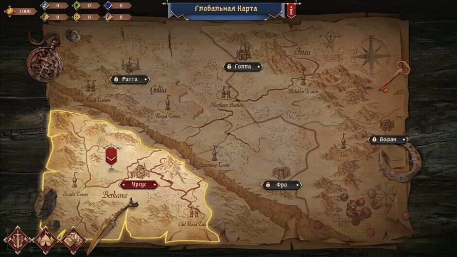 Ekran görüntüsü 1