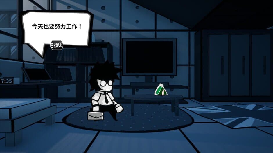 Ekran görüntüsü 7