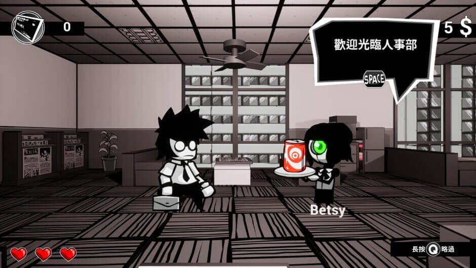 Ekran görüntüsü 8