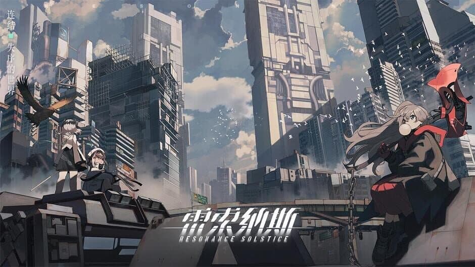 Ekran görüntüsü 4