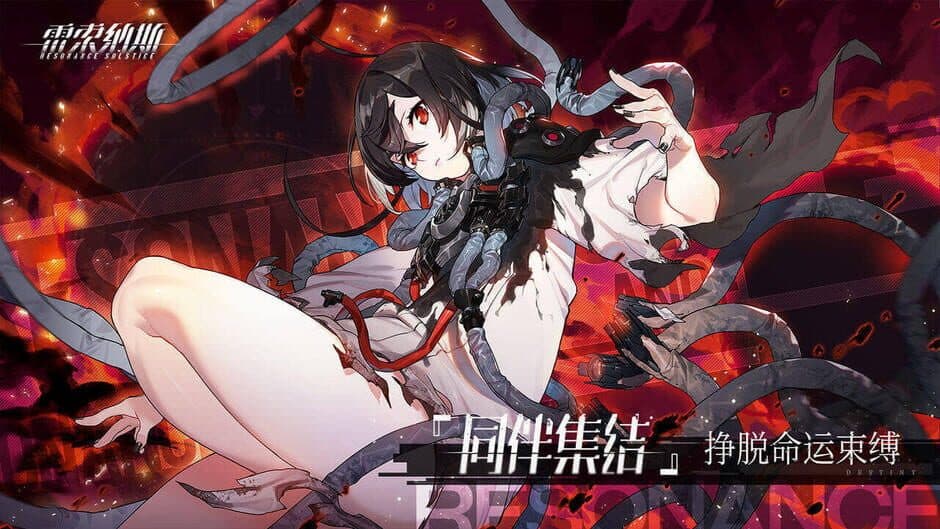 Ekran görüntüsü 5